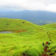 Chembra Peak / Heart Lake