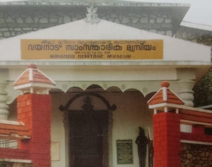 Heritage museum ambalavayal 12 Wayanad