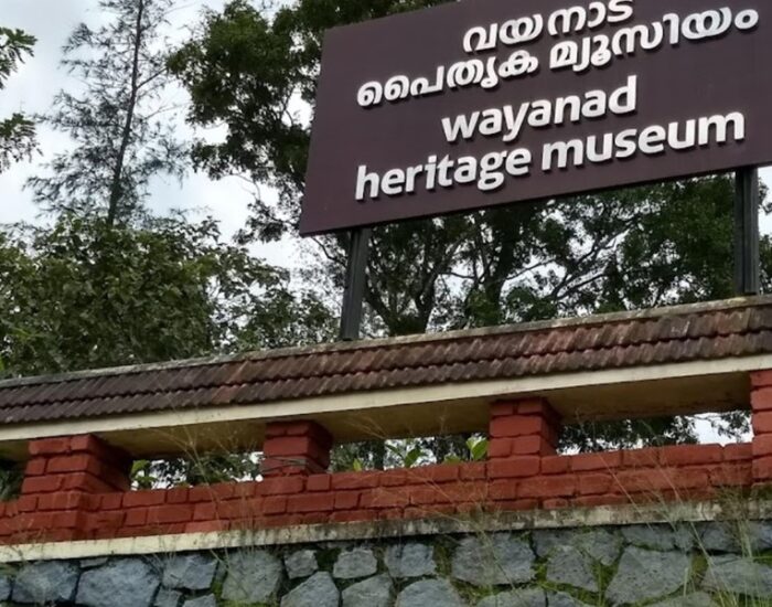 Heritage museum ambalavayal 14 Wayanad